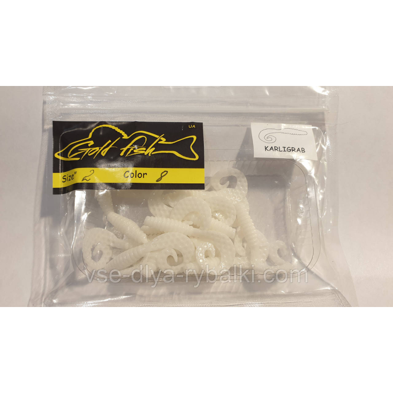 Силікон Кирлиграб 2“ сьедобный “Gold fish“ color 8