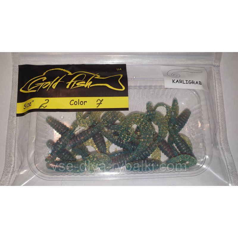 Силікон Кирлиграб 2“ сьедобный “Gold fish“ color 7