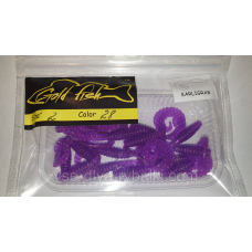 Силікон Кирлиграб 2“ сьедобный “Gold fish“ color 28