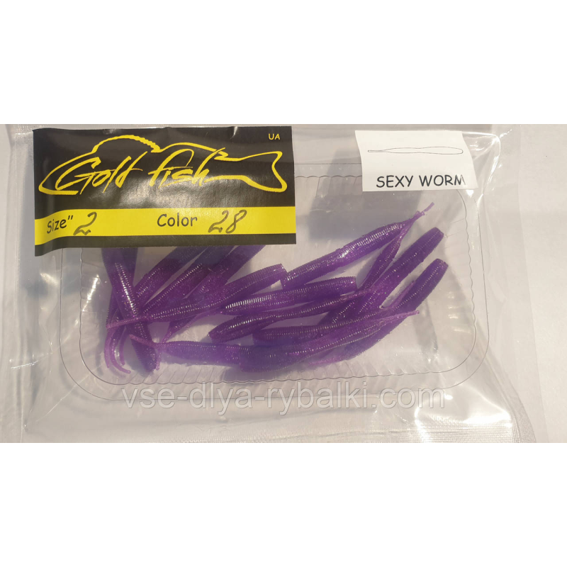 Силікон SEXY WORM 2“ сьедобный “Gold fish“ color 28