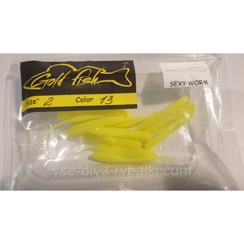 Силікон SEXY WORM 2“ сьедобный “Gold fish“ color 13
