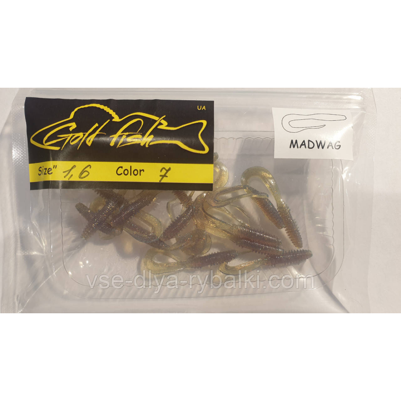 Силікон MADWAD 1.6“ сьедобный “Gold fish“ color 7