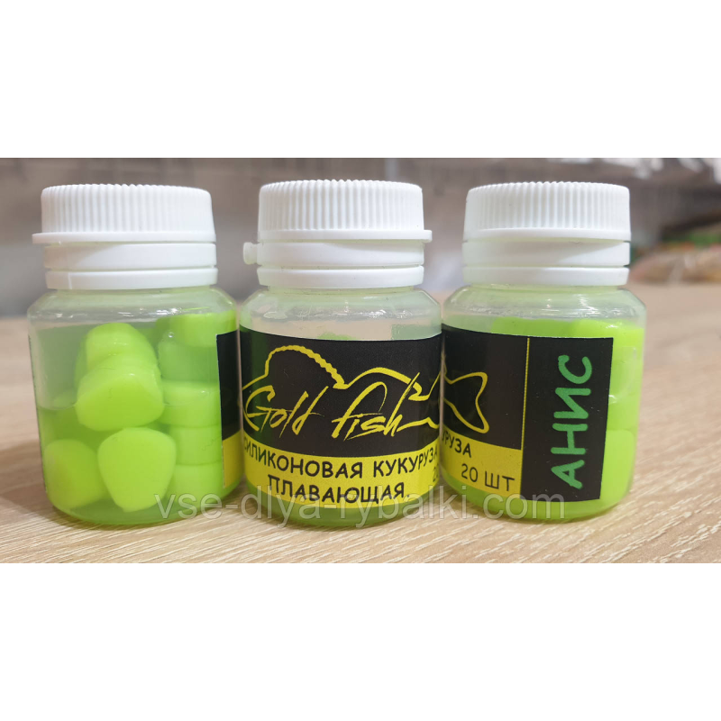 Силіконова сьедобная плаваюча кукурудза Gold fish Аніс