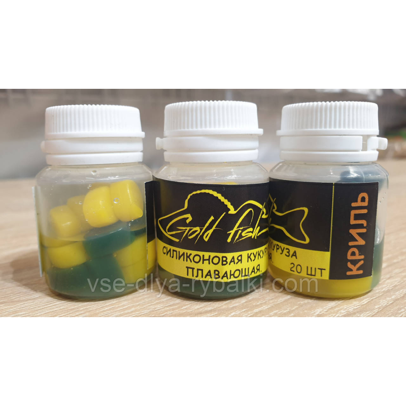 Силіконова сьедобная плаваюча кукурудза Gold fish Кріль