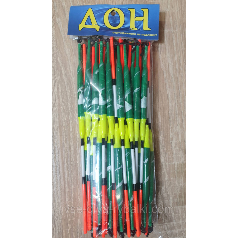Поплавок ДОН дутий 50шт №5