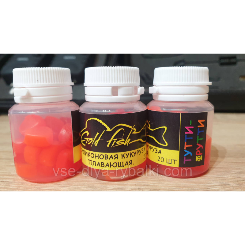Силіконова сьедобная плаваюча кукурудза Gold fish Тутті-Фрутті