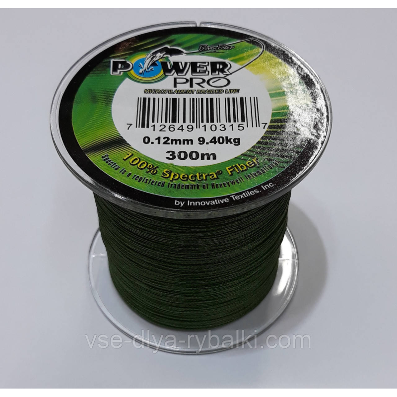 Нитка плетінка Power Pro 300м 0,14