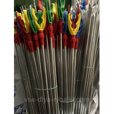 Підставка рогач 850мм