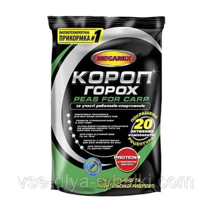 Прикормка Megamix короп горох 1кг