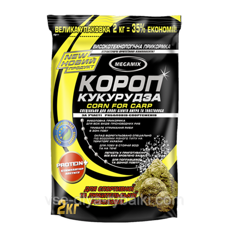 Прикормка Megamix короп кукурудза 2кг