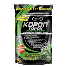 Прикормка Megamix короп горох 2кг