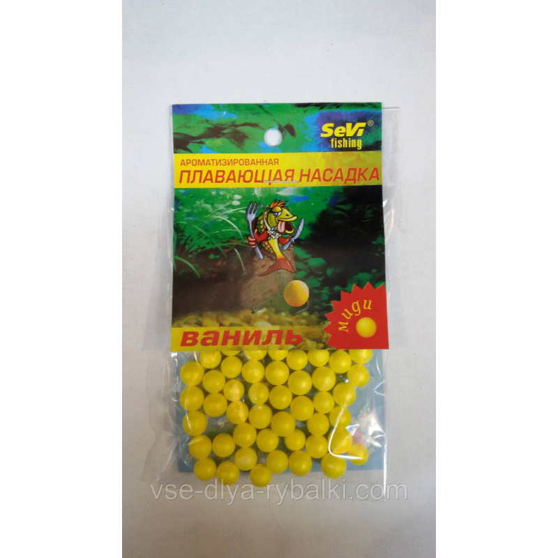 Ароматизована плаваюча насадка (пінопласт) Ваніль міні