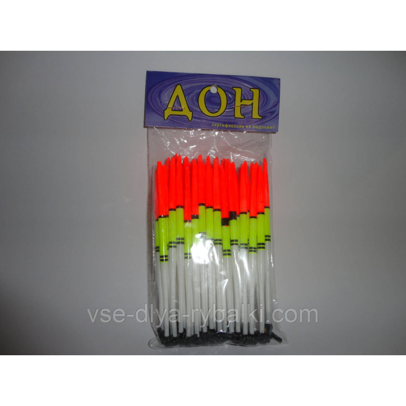 Поплавок рибальський (перо мале) 13см