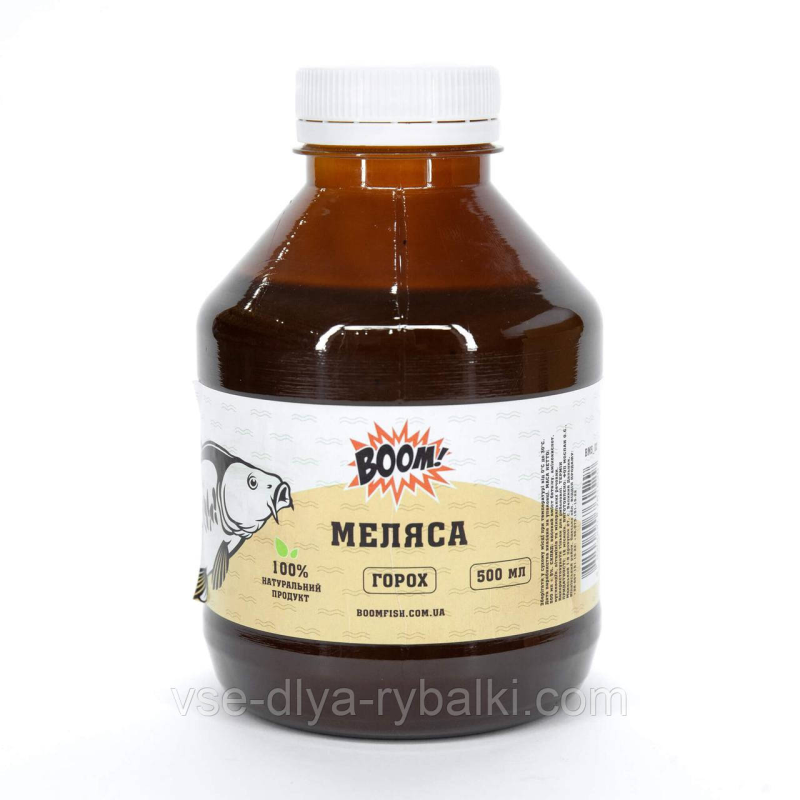 Меляса 500мл горох