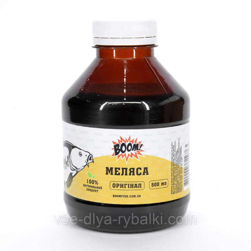 Меляса 500мл Оригінал