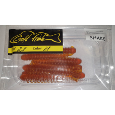 Силікон SHAKE 2.8“ сьедобный “Gold fish“ color 21