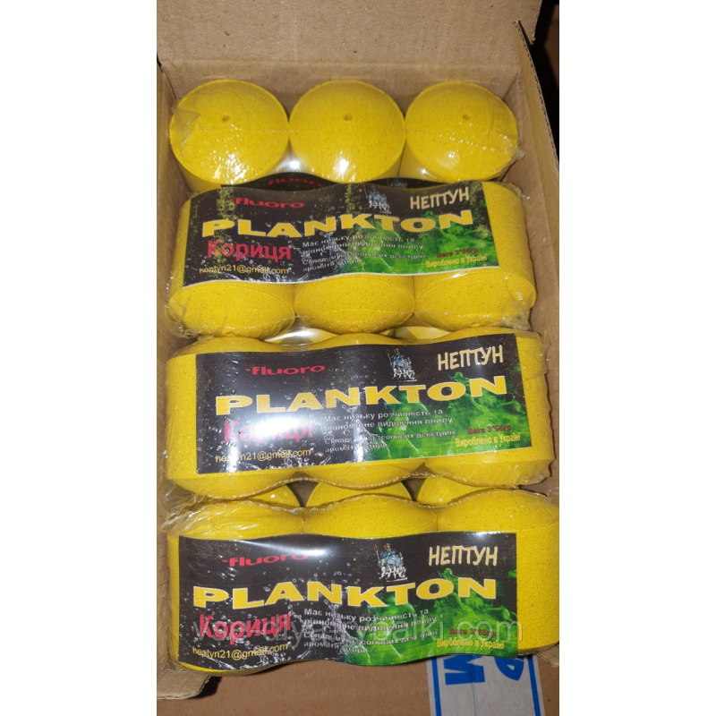 Технопланктон Флуоро - Нептун - Кориця - 195г