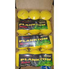 Технопланктон Флуоро - Нептун - Малина - 195г