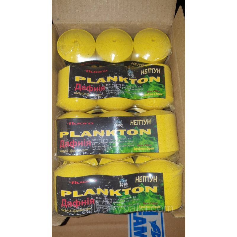 Технопланктон Флуоро - Нептун - Дафнія - 195г