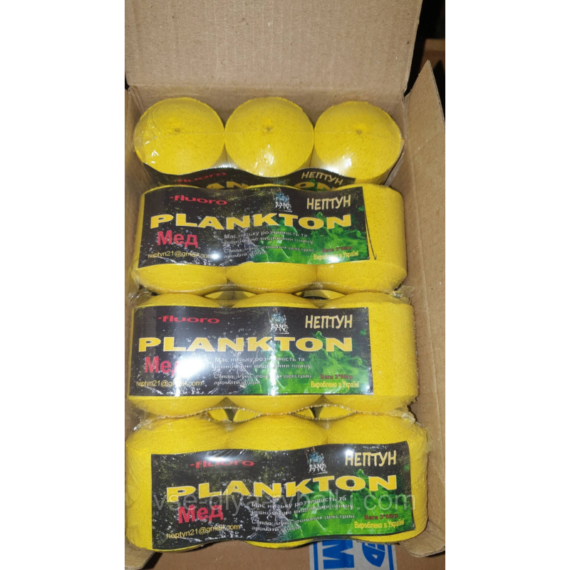 Технопланктон Флуоро - Нептун - Мед - 195г