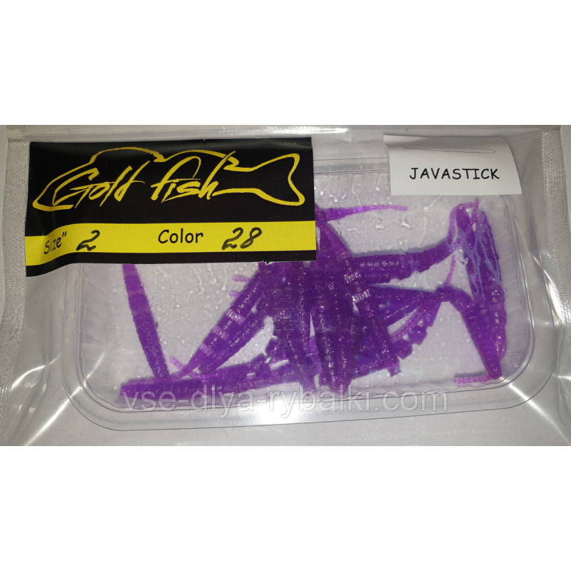 Силікон джавастик 2“ сьедобный “Gold fish“ color 28