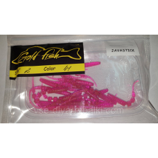 Силікон джавастик 2“ сьедобный “Gold fish“ color 41