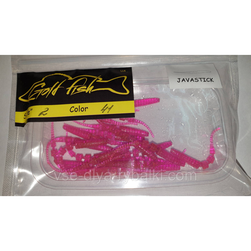 Силікон джавастик 2“ сьедобный “Gold fish“ color 41