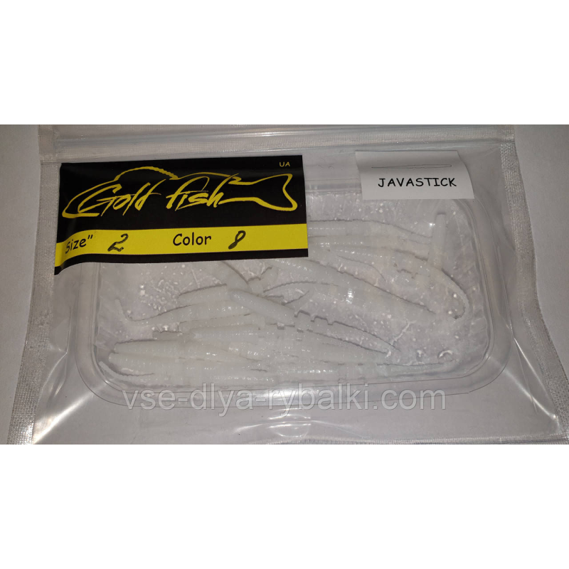 Силікон джавастик 2“ сьедобный “Gold fish“ color 8