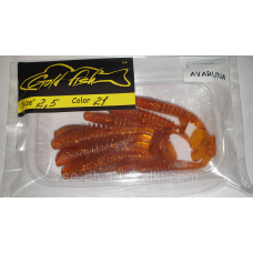 Силікон AVARUNA 2.5“ сьедобный “Gold fish“ color 21