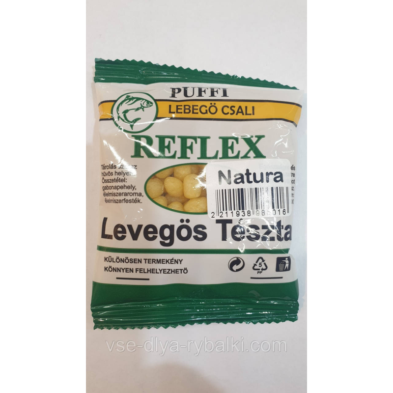 Повітряне тісто Puffi 10г натур Новинка