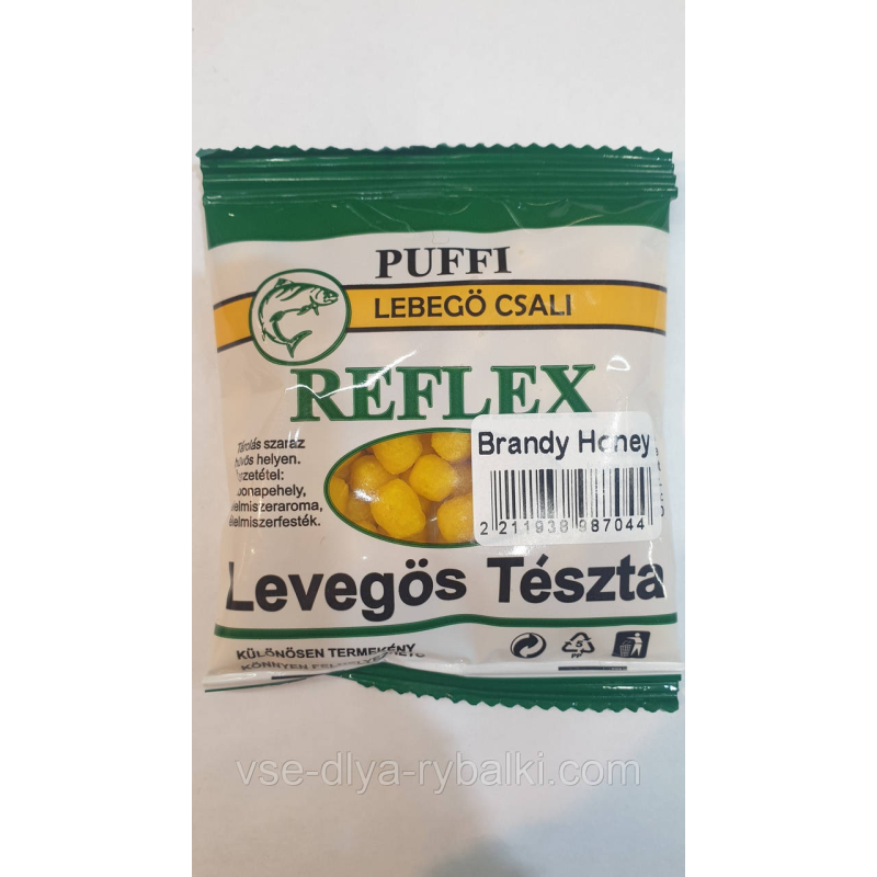 Повітряне тісто Puffi 10г мед-бренді Новинка