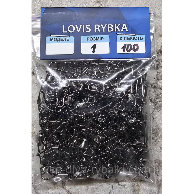 Карабін+вертлюг накатка американка №1 100шт.