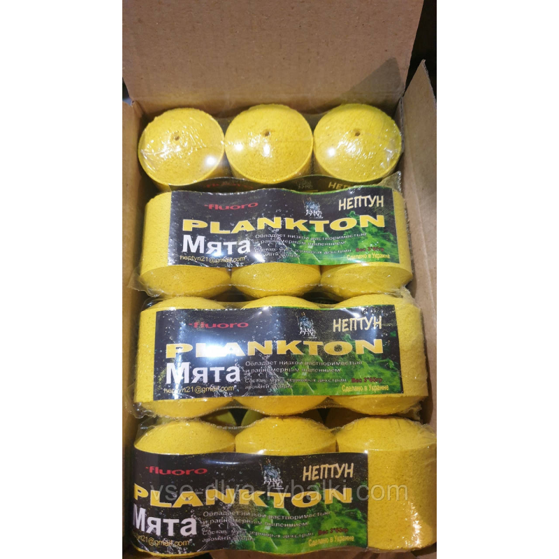 Технопланктон Флуоро - Нептун - М“ята - 195г