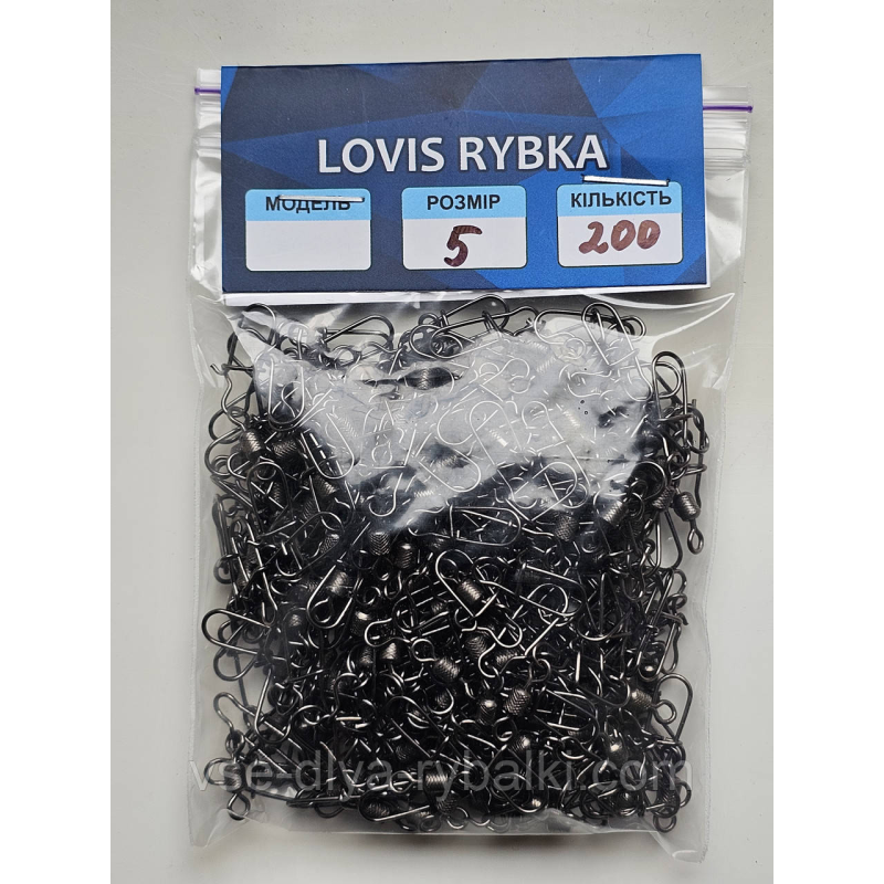 Карабін+вертлюг накатка американка №5 200шт.