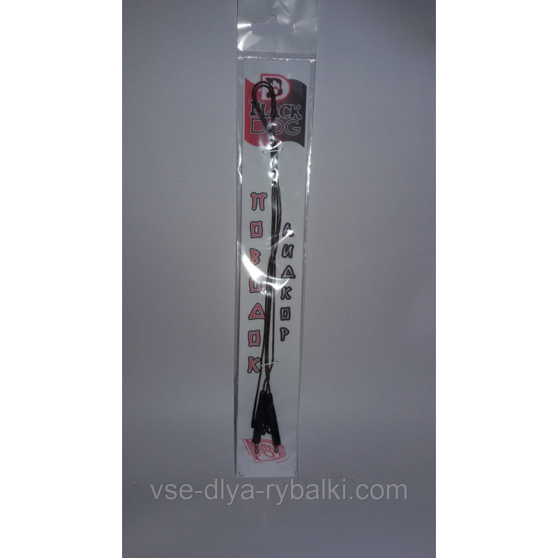 Лидкор+кліпса під бойл