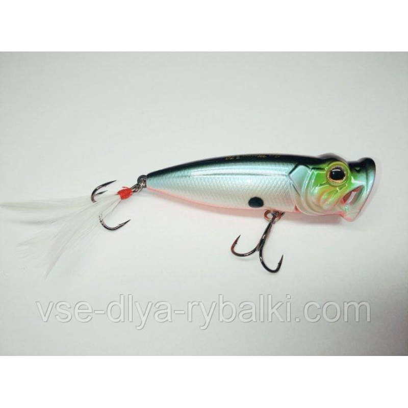 Воблер Strike Pro Sea Monster 70F A05