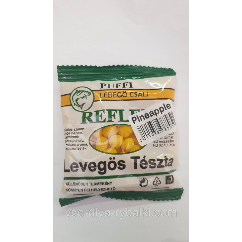 Повітряне тісто Puffi 10г Ананас Новинка