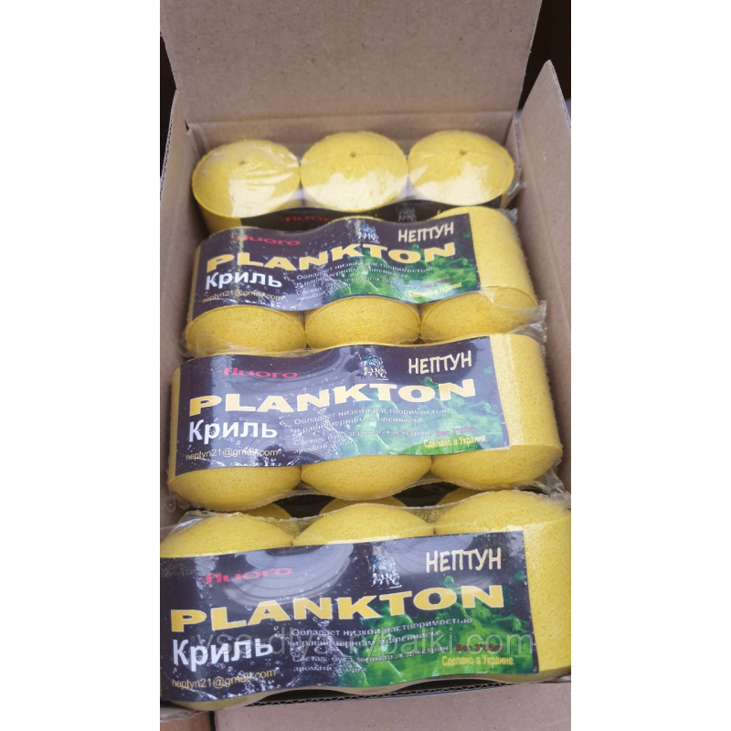 Технопланктон Флуоро - Нептун - Кріль - 195г