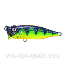 Воблер Strike Pro Sea Monster 70F A09