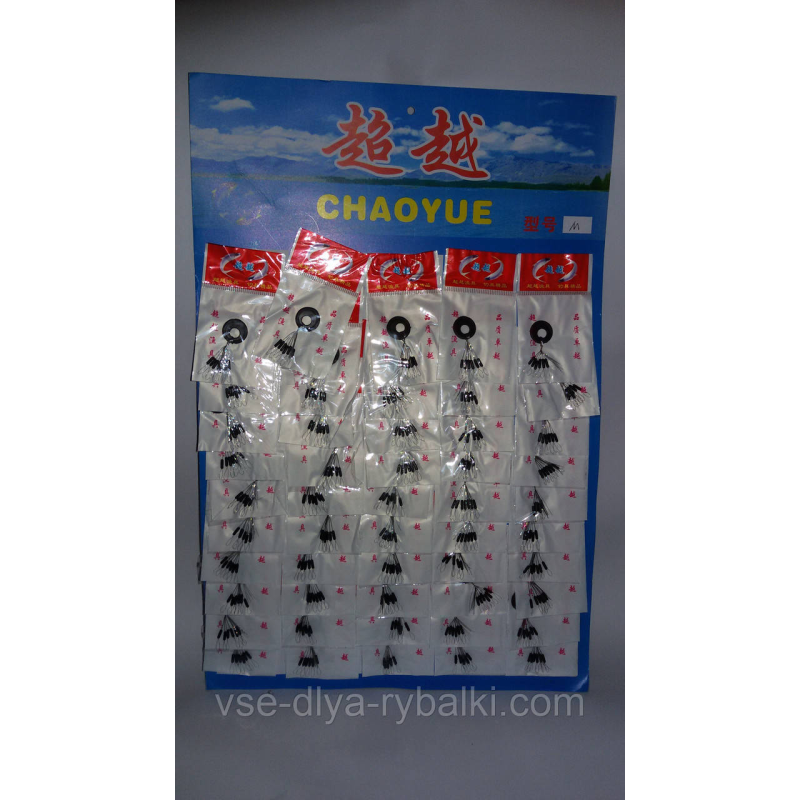 Стопор для поплавців на планшеті 50шт. L