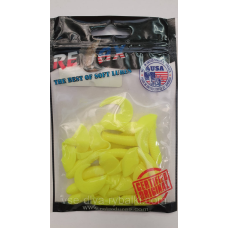 Силікон Relax Twister 3“ VR3-TS011 15шт