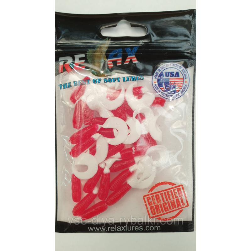 Силікон Relax Twister 2“ VR3-T049 25шт