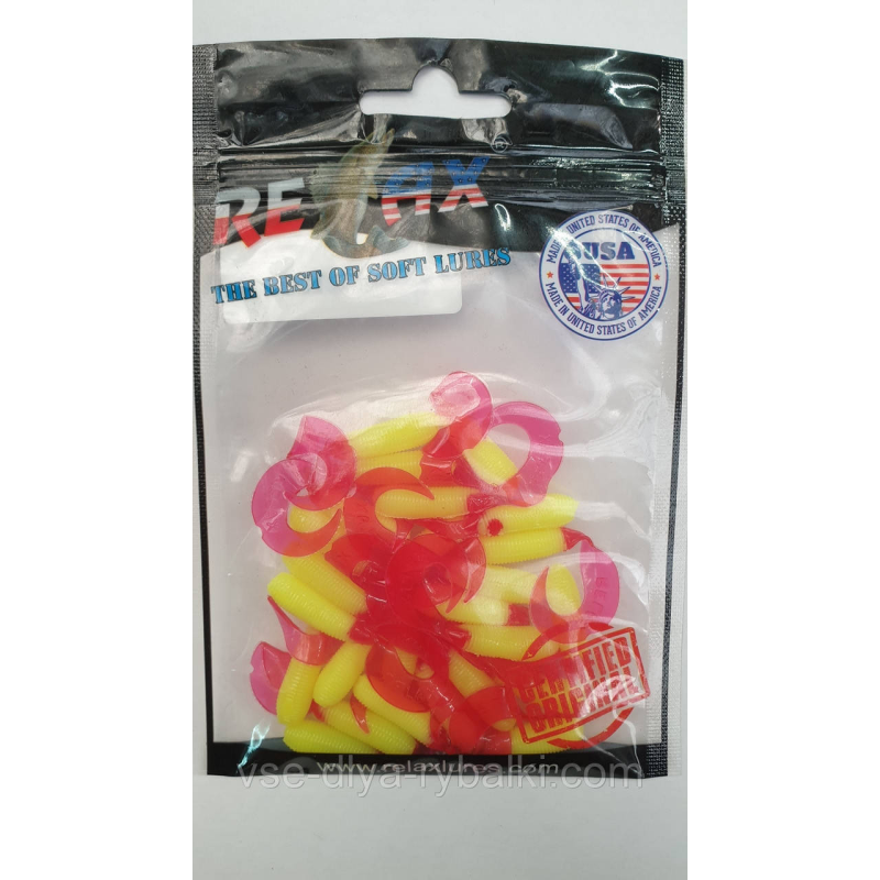 Силікон Relax Twister 2“ VR3-T097 25шт