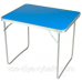 Стіл для кемпінгу та риболовлі нерозкладний 40*60*27