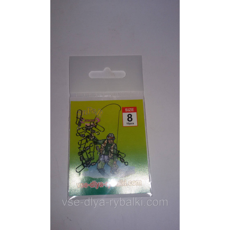 Карабин+вертлюг американка № 8