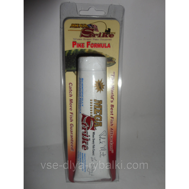 MEGA Strike Pike Formula