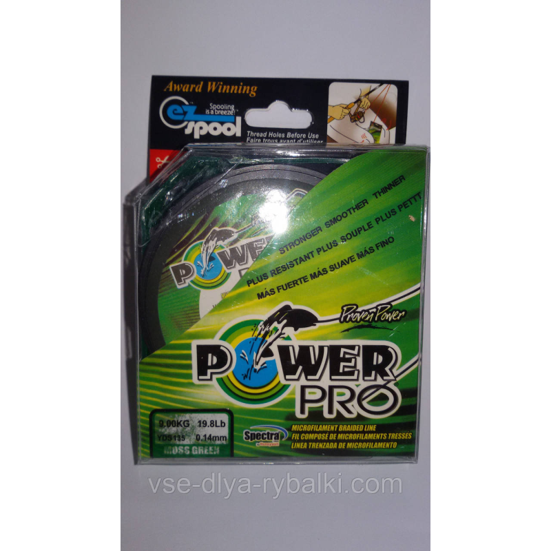Нитка плетінка Power Pro 0.14