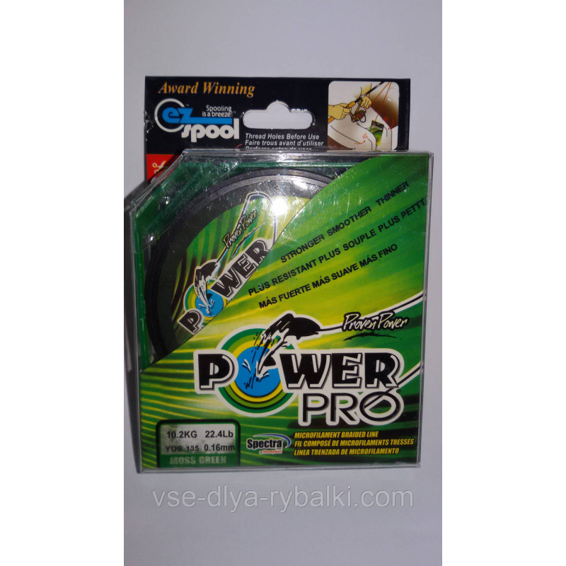 Нитка плетінка Powwer Pro 0.16