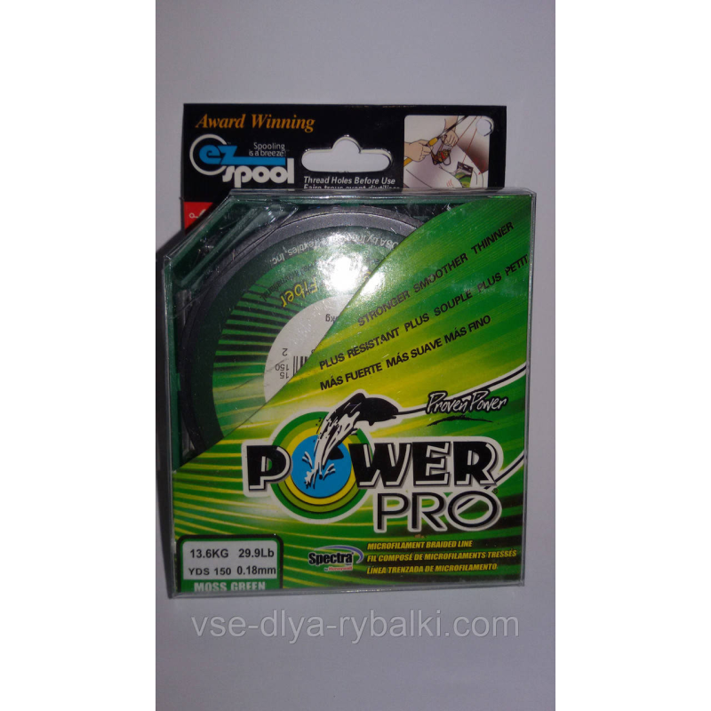 Нитка плетінка Power Pro 0.18