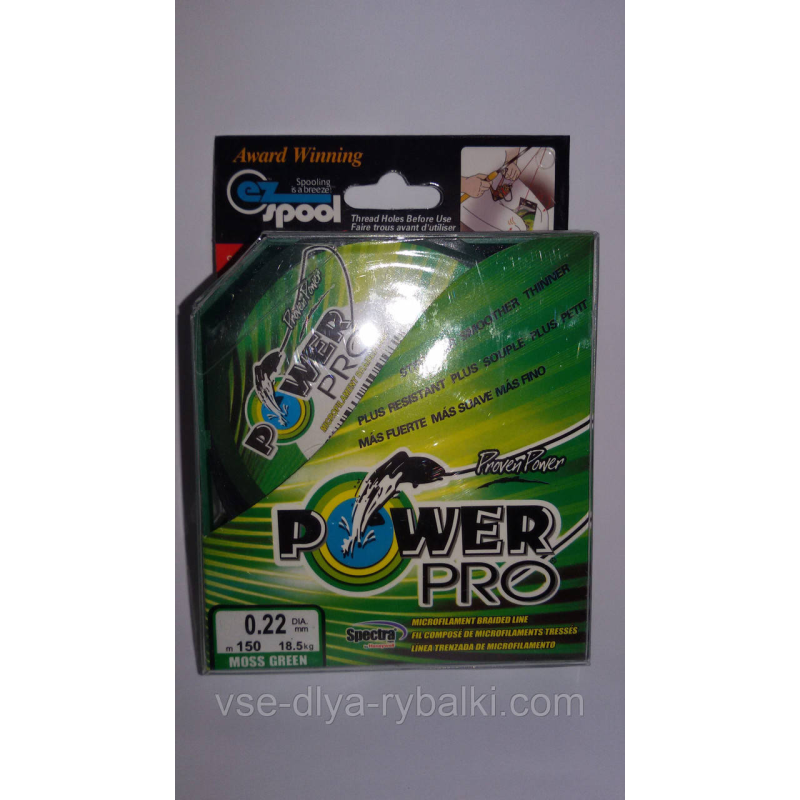 Нитка плетінка Power Pro 0.22